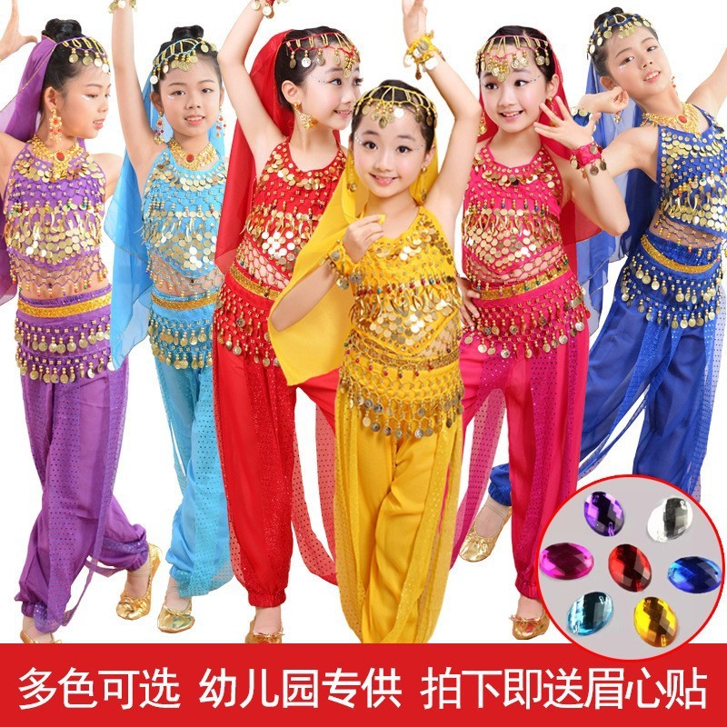 Children's Belly Dance Stage Clothing Xinjiang Performance Clothing Girls Indian Dance Children's Ethnic Performance Clothing Children's Belly Dance Stage Clothing Xinjiang Performance Clothing Girls Indian Dance Children's Ethnic Performance Clothing