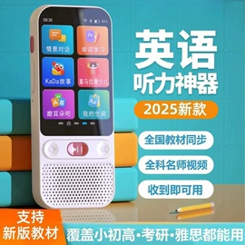 电风扇;鱼竿;保鲜盒、饭盒