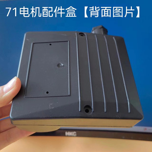 ˮ��늄әC����ABS�Ӿ��ж��ӱ��o�Ϲ̶���65/60С����b�γ�����