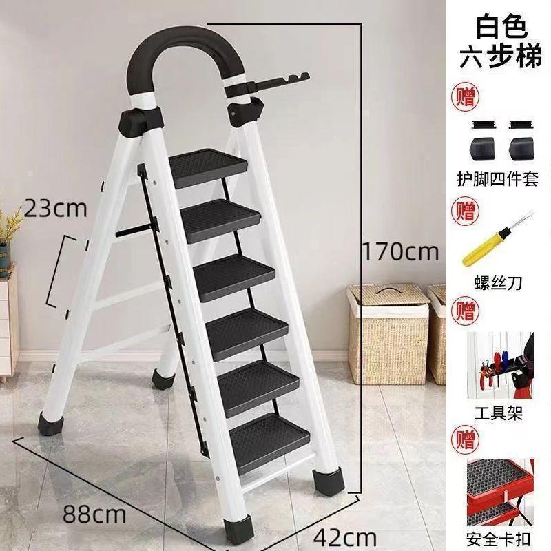 拆叠梯子梯子家用折叠梯加厚碳钢人字梯移动楼梯防滑梯家用多功能|undefined