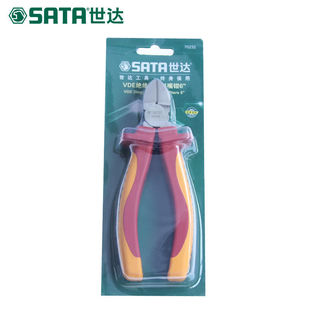 SATA VDE insulated pressure-resistant diagonal pliers 7-inch 70232