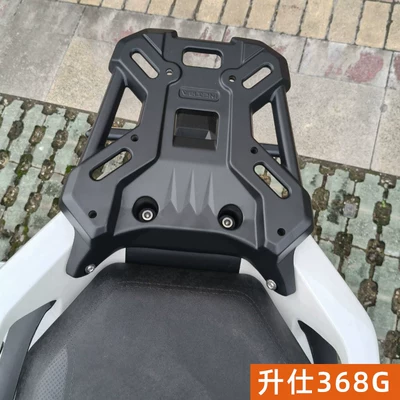 Motorcycle Safety Supplies – Rack, Rear Rack Accessories