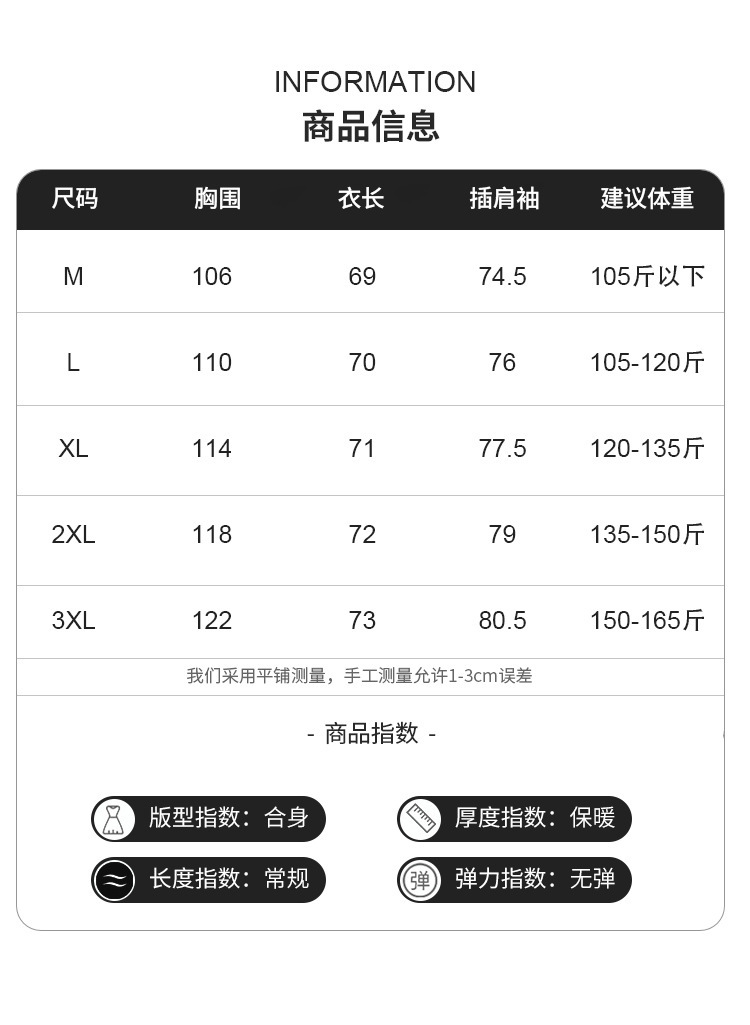 详情页_09.jpg