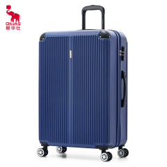 【卸売り | 共同購入】エルメス スーツケース 20インチ ユニバーサルホイール トロリーケース 拡張 24inch 大容量 28inch