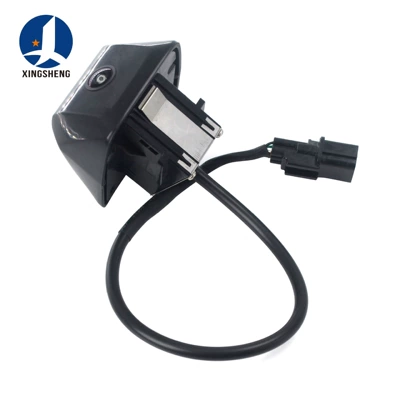 Kia – Vehicle camera Parking Assist Camera