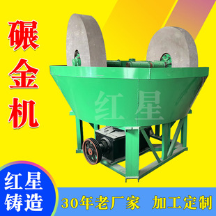 1100��1200��1300��̖1600���x��C�x�V���C�O�����C���a�S��