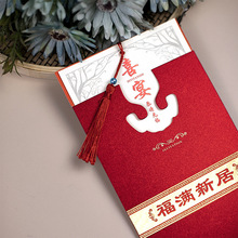 ���w֮ϲՈ�� �·�ϲ������M��Ո�� �̾���Ո�����w�¾���ɽ���