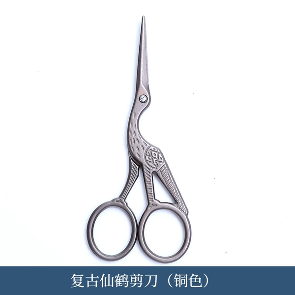Retro crane scissors-copper color