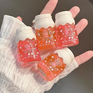 Small milk jar silky moisturizing moisturizing hydrating juice lip gloss lipstick overlay student party pseudo plain transparent lip oil