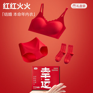 �찲�����ؼtɫ����ѝ���b�Y����������@С������