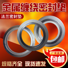 3YV54TF1�� ���߉�304����h�����p�@�|�����ͽ��ى|Ƭ316����ʯ