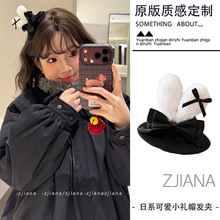 小熊摘星星日系可爱蝴蝶结兔耳黑色帽子发夹可爱迷你装饰帽子发饰