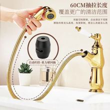 ��ɫ�Wʽ�L������ȫ�~���w�������ˮ���^������sԡ�ҙ���ˮ�y