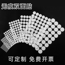 ģ�Ё������p���z��ճ���k�[���̶��z�NƬ�{���z�c�o���p���z