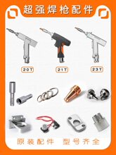 ���I20T21T23T���⺸������̶ȹ̶ܹ����_�P늙C��̖�������B�m