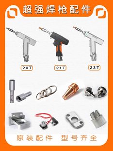 ���I20T21T23T���⺸������̶ȹ̶ܹ����_�P늙C��̖�������B�m