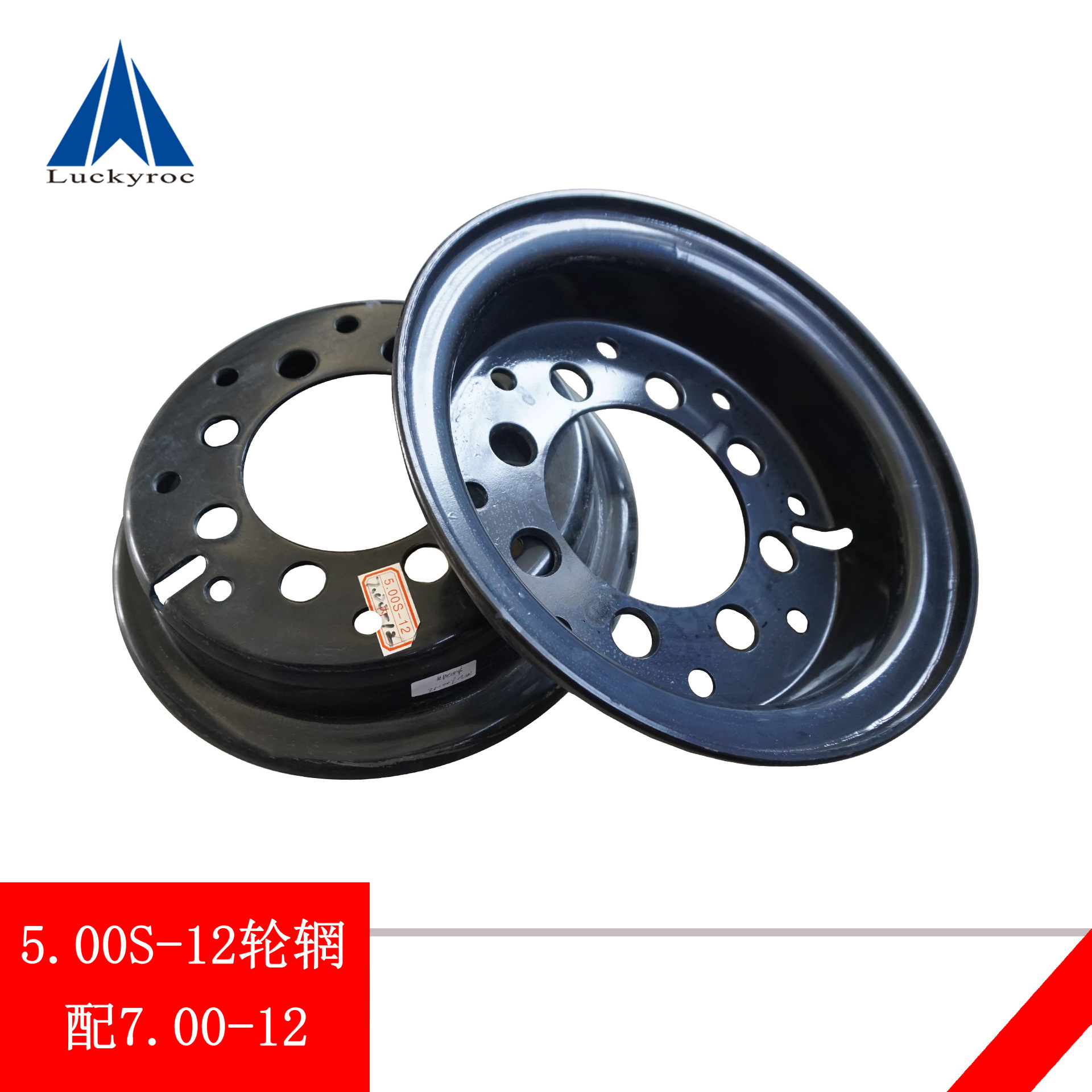 �泵����ǰ���ָ�Ȧ7.00T-15��28x9-15/6.50-10�����ڷ������TCM