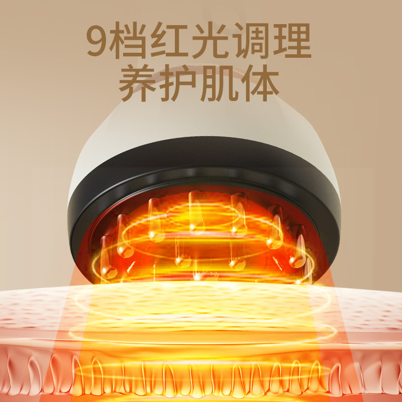 国境を越えた電気経絡ブラシ充電式家庭用スクレーピング器具浚渫マッサージカッピング全身ユニバーサルスクレーピング器具|undefined