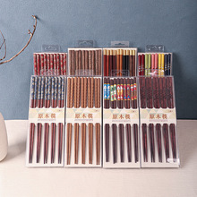 PVC�Y���bľ���Ӽ��Ì�ľ����10�pľ�|�o��oϞ��ʽ�ͶY�YƷ��