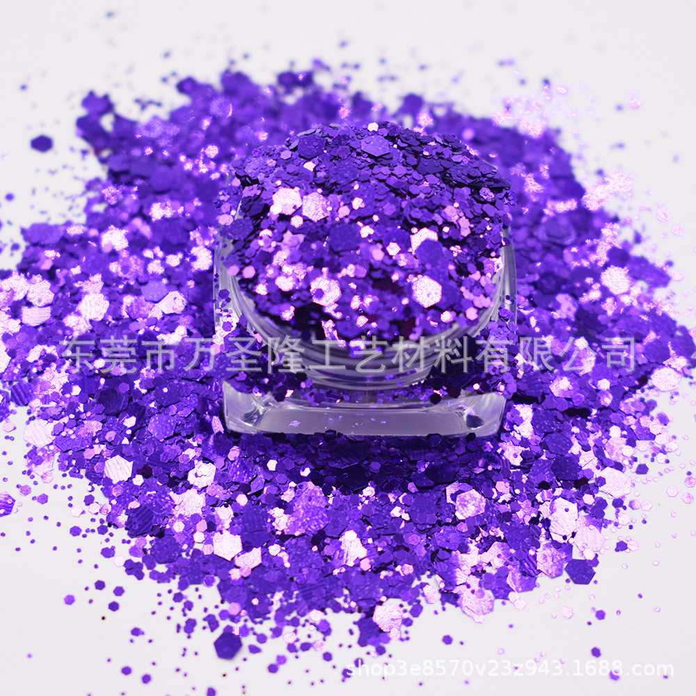 BO805 가지보라색 50g/병