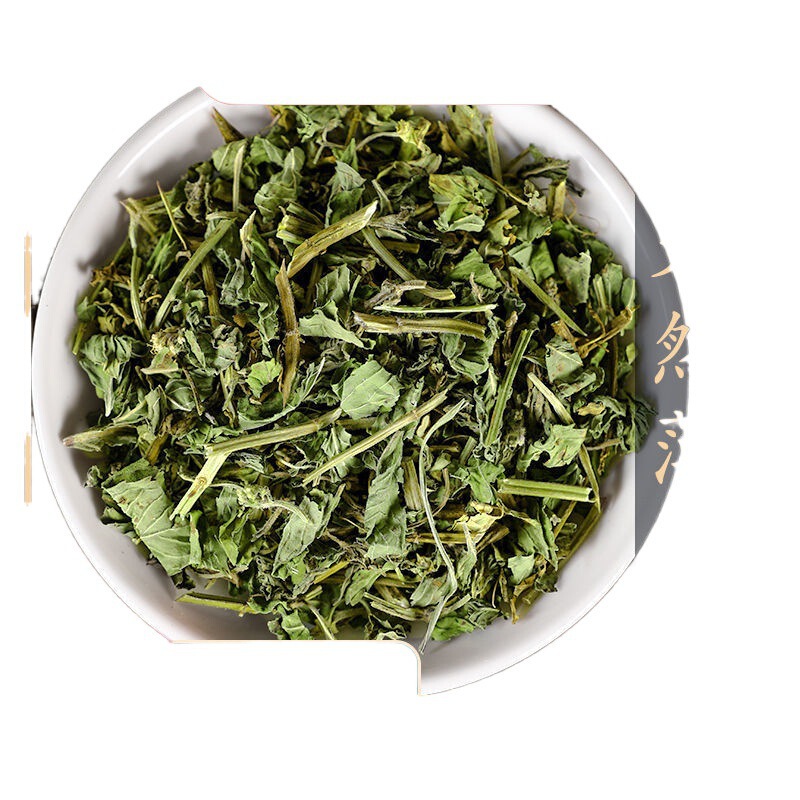 漢方薬用ミント、厳選された新鮮な乾燥品、ミントの茎、ミントの葉、ミント茶、薬用、食用、水浸し、卸売|undefined