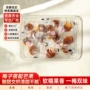 无核源头芒果话梅肉