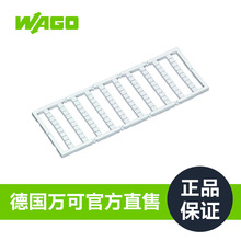 WAGO��ɽ��߶���Mini-WSB������ͺ�248-503������Ʒ����