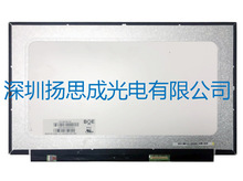 NV156FHM-N45|Һ@ʾȫԭSԭF؛rԃ׼