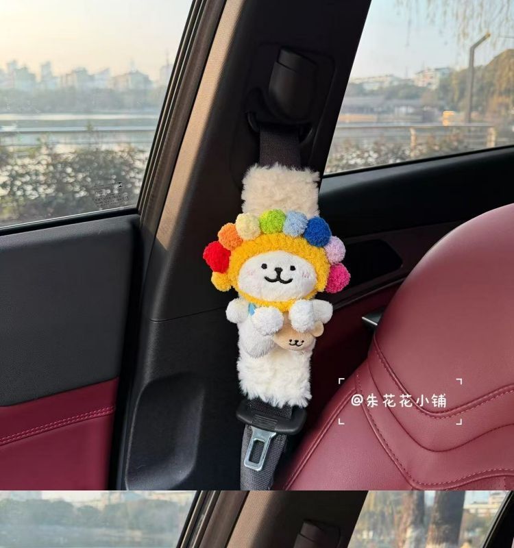 Cute sunflower pattern puppy car seatbelt shoulder pad, car decoration, anti-neck chafing, anti-abrasion, new car gift