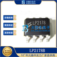 LP2178A LP2178B SOP8 �Ǹ��뽵ѹ���ص�Դ��ѹ�������� оï΢