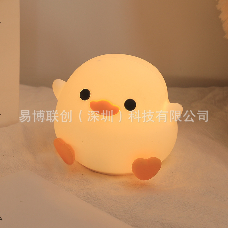 智能拍拍灯硅胶小夜灯卡通鸭鸭DUCK卧室睡眠柔光氛围充电创意礼品|undefined