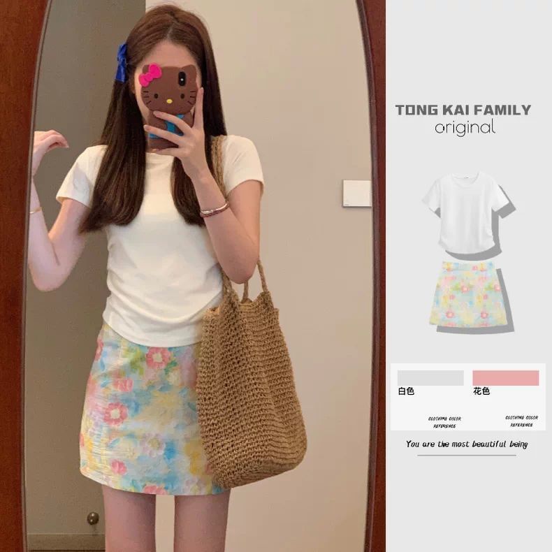 Korean Style Floral Skirt for Women Petite Summer New High-Waisted Slimming Oil Painting Short Versatile A-Line Skirt