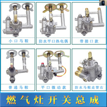 �c���_�Pƽ��ú��t�y�w���ɾߴ���ż�R������ȼ�����������