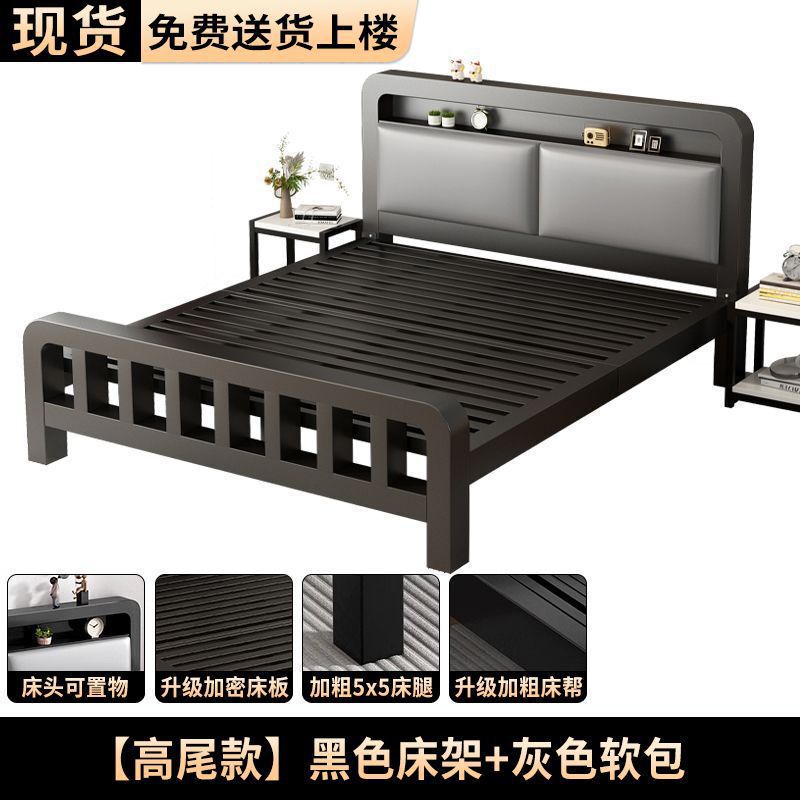 加厚静音铁艺床1.8米加固加厚双人床1米家用床不锈钢出租屋铁架床|undefined