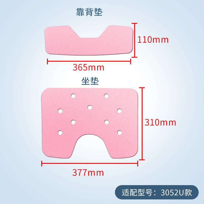 Ruikefu XPe cojín especial baño taburete impermeable antideslizante cojín baño silla accesorios transpirable caliente