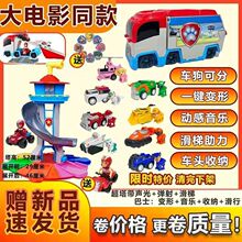 �����ȫ�����׃�δ��܇��ͯ��ԮѲ߉܇׃�ΰ�ʿ�t������������