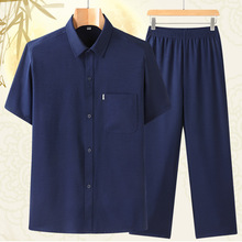 跨境现货休闲套装2025男士夏中国风翻领衬衫Polo短袖T恤长裤老年