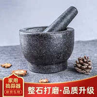 Чесночная грязь, натуральные фунты чеснока, каменная ступа, ступка для измельчения лекарств, домашний натуральный камень, измельчение чеснока подавление чеснока