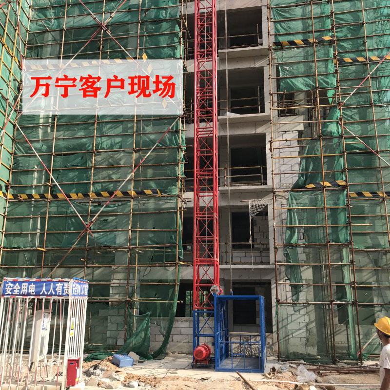 砂浆推车物料输送机 高层运输物料升降机 24米30米建筑施工升降机