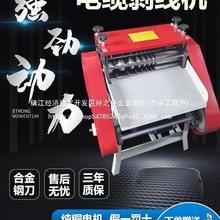 ȫԄ늾CUf~|늄ȥƤǾCСͰξl