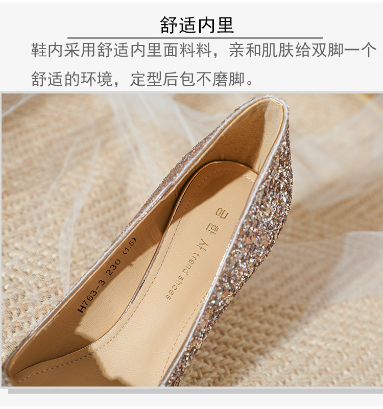 F4254 1000K GIÀY CAO GÓT NỮ HUIRYNH THẮT NƠ BƯỚM GÓT NHỌN DÙNG TRONG LỄ CƯỚI GIÀY DÉP NỮ G03 SẢN PHẨM MỚI