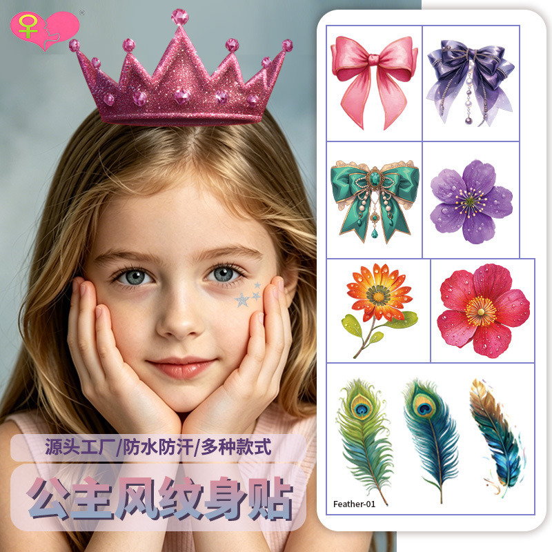Children's Tattoo Stickers Bowknot Flower Peacock Feather Waterproof Girls Party Stickers Wholesale Kids Tattoo Stickers