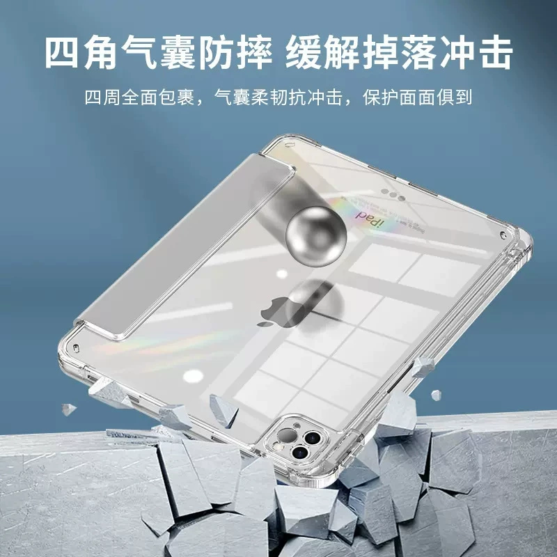 Акриловый задний чехол с отсеком для стилуса для Huawei MatePad 11 (2023 Pro), защитный чехол для 12" планшета