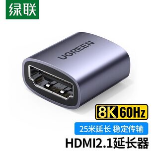 ��Ʒhdmiĸ��ĸ���L�������^8k�����B�Ӿ��D���D�Q�ӿ�ֱͨ�pĸ�^