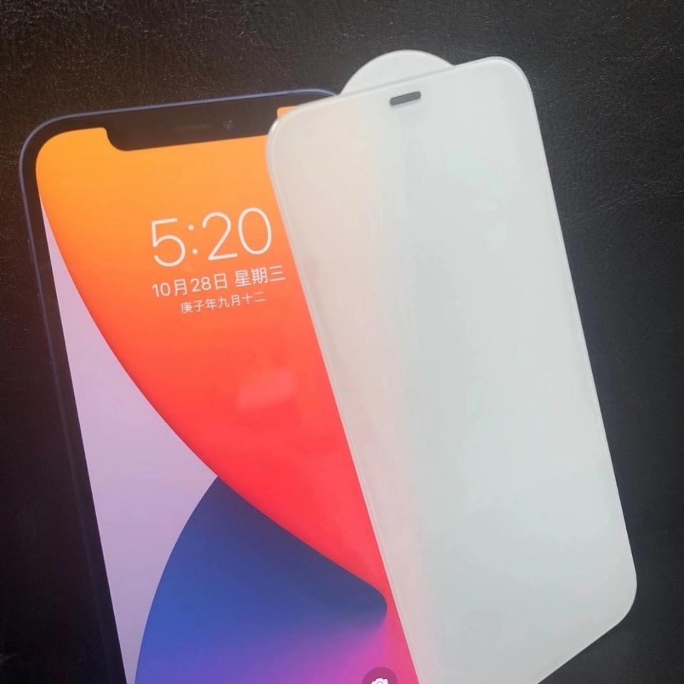 Aplicable a Apple 14 totalmente transparente Pantalla de polvo película templada iphone12/13 película protectora de pantalla completa 11pro/XR/XS