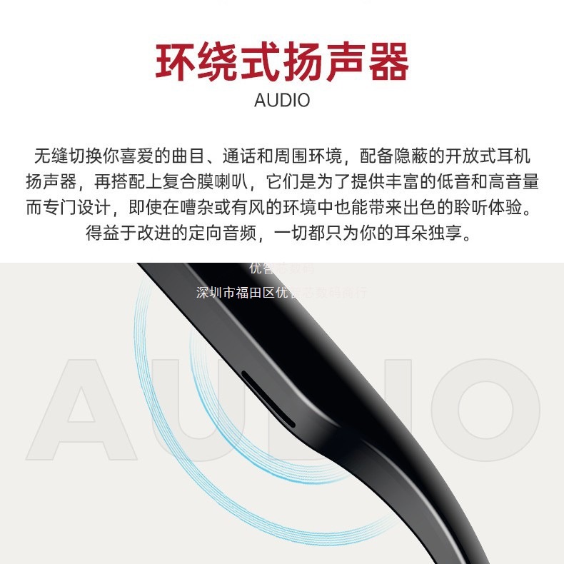 M01 gafas inteligentes AI cámara de toma de fotos HD grabación de video llamada de voz traductor gafas fábrica al por mayor