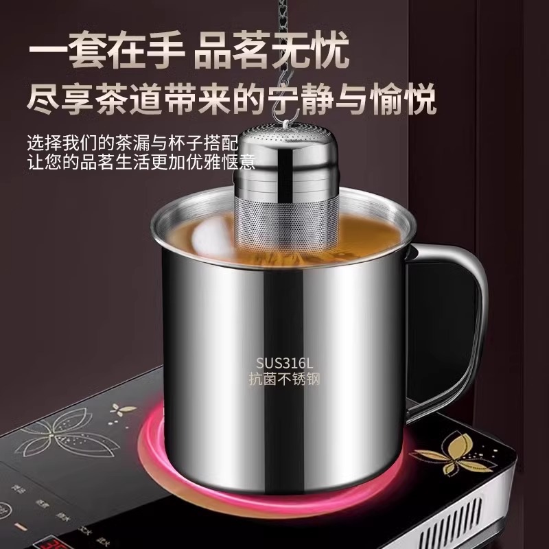 Stainless steel 316 cup with lid, tea pot, food grade large capacity, kindergarten household tea cup, mouth rinse, single-layer water cup