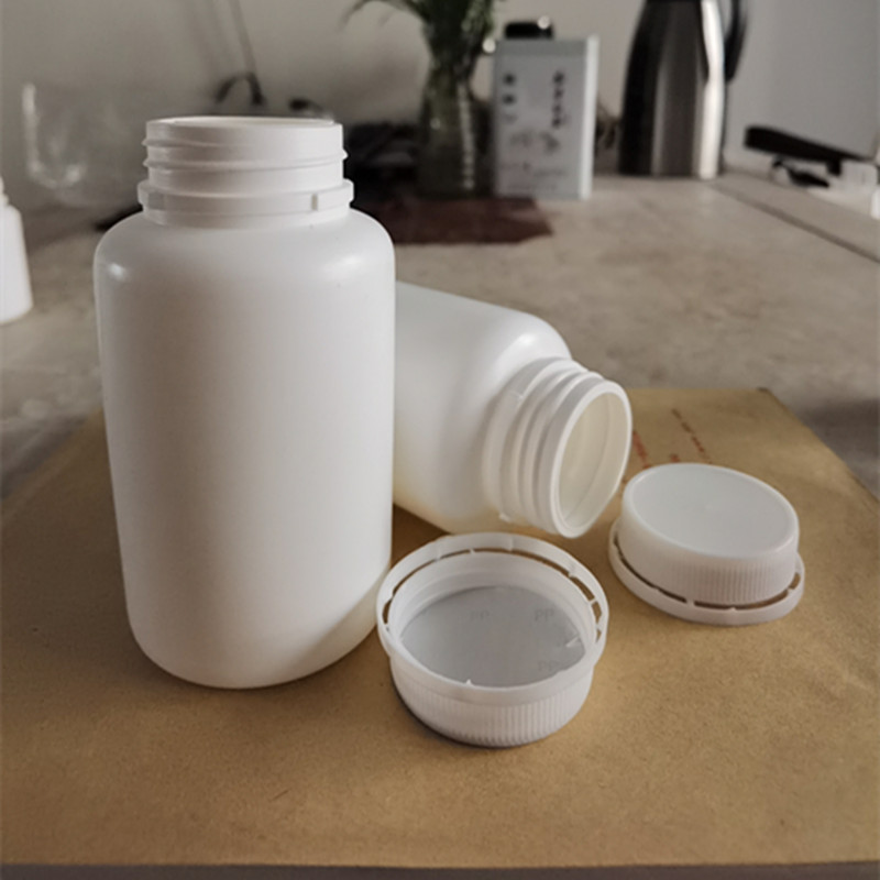 60ml毫升塑料瓶子保健品瓶 空药瓶 分装瓶60g克 消毒片 胶囊瓶子