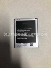�ŵ� ������ ����S7275 GT-S7275R B105BE/BU �ֻ���� ��