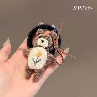 �nϵ���w�ɐ�С�����l�lȦ�ߏ�ë�q�����^��Ƥ�������ٴ����ðl�K